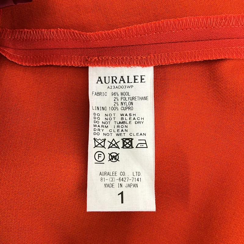 AURALEE / オーラリー | 2023AW | TENSE WOOL DOUBLE CLOTH DRESS / オーバーシルエット サイドポケット ワンピース | 1 | レディース