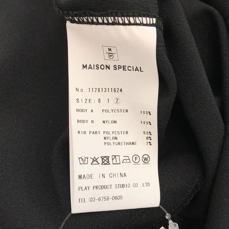 Maison Special / メゾンスペシャル | Layering MA-1 Docking Prime-Over Open Collar Shirt ドッキング ジャケット | 2 | メンズ