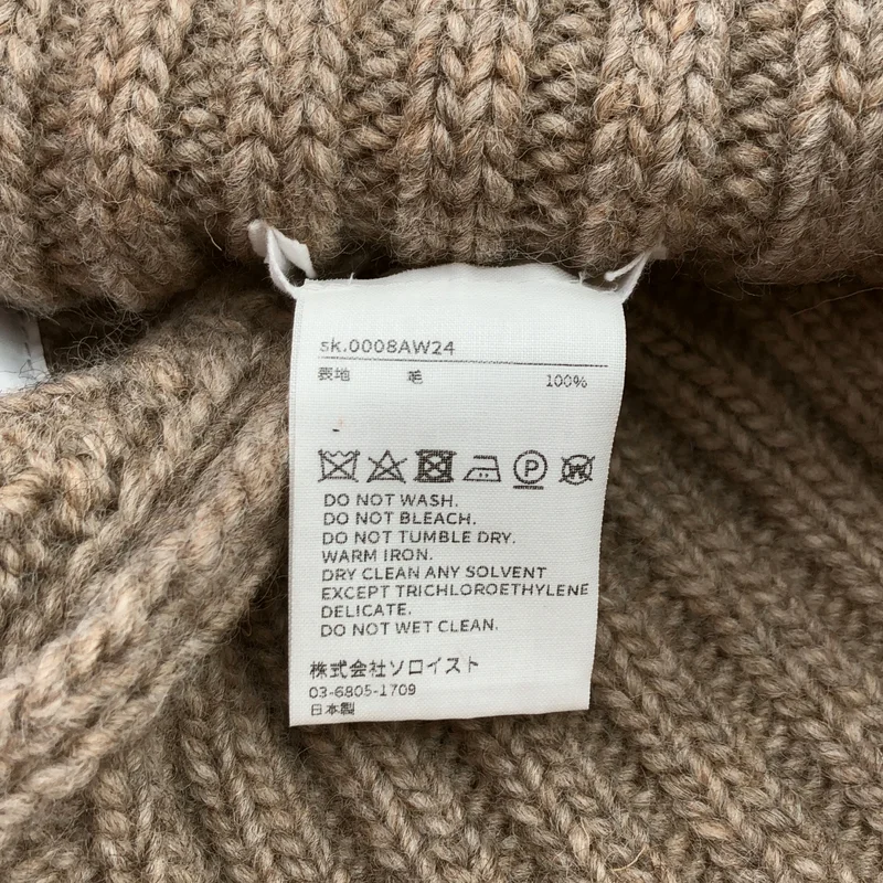 TAKAHIROMIYASHITA The Soloist / タカヒロミヤシタザソロイスト | 2024AW | v-neck neckwarmer / Vネック ニットネックウォーマー |