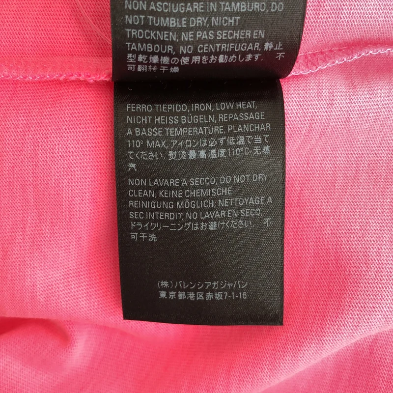 BALENCIAGA / バレンシアガ | キャンペーンロゴ プリントTシャツ | XS | メンズ