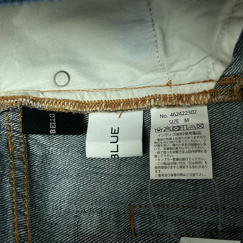 BITBLUE / ビットブルー | 再構築 カットオフ スリット デニムスカート | M | レディース