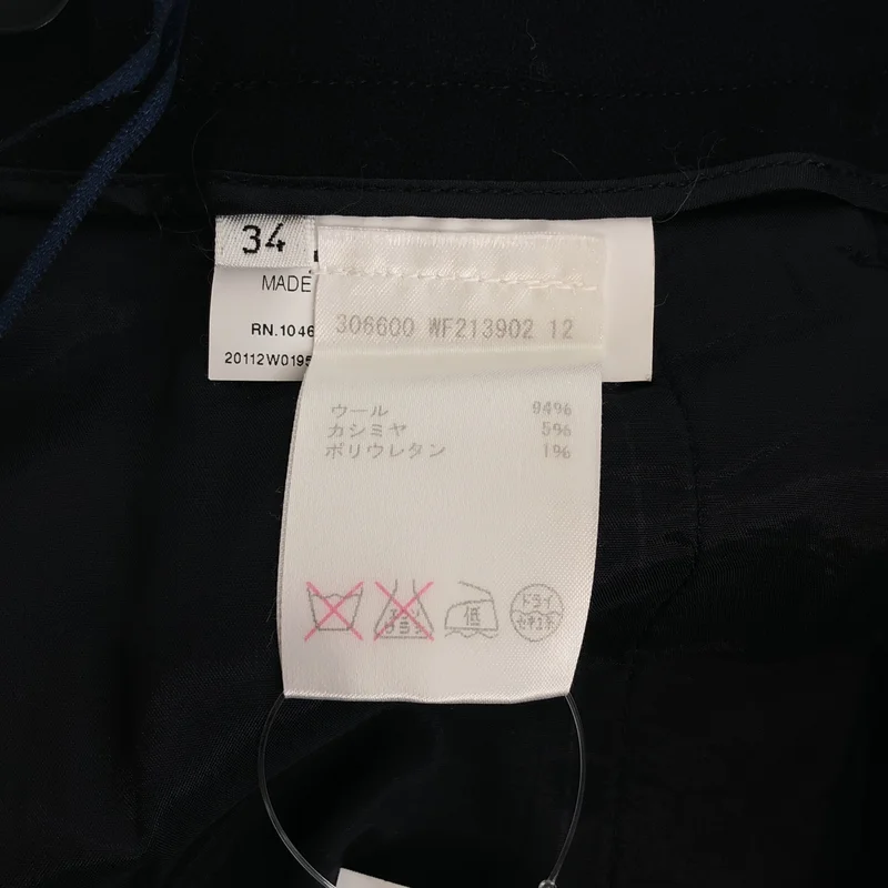 JIL SANDER / ジルサンダー | ウールストレッチ スラックス 20112W01956 | 34 | レディース
