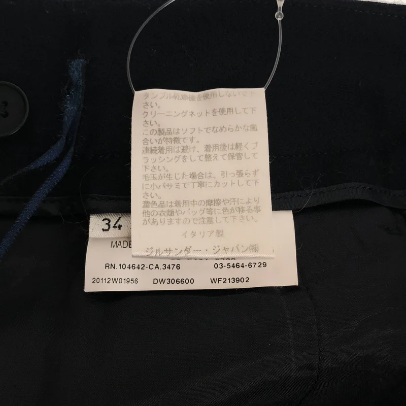 JIL SANDER / ジルサンダー | ウールストレッチ スラックス 20112W01956 | 34 | レディース