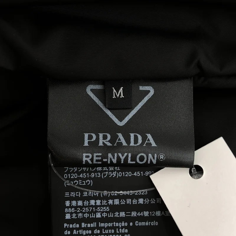 PRADA / プラダ | 2025AW | Re-Nylon パデッドアウター | M | メンズ