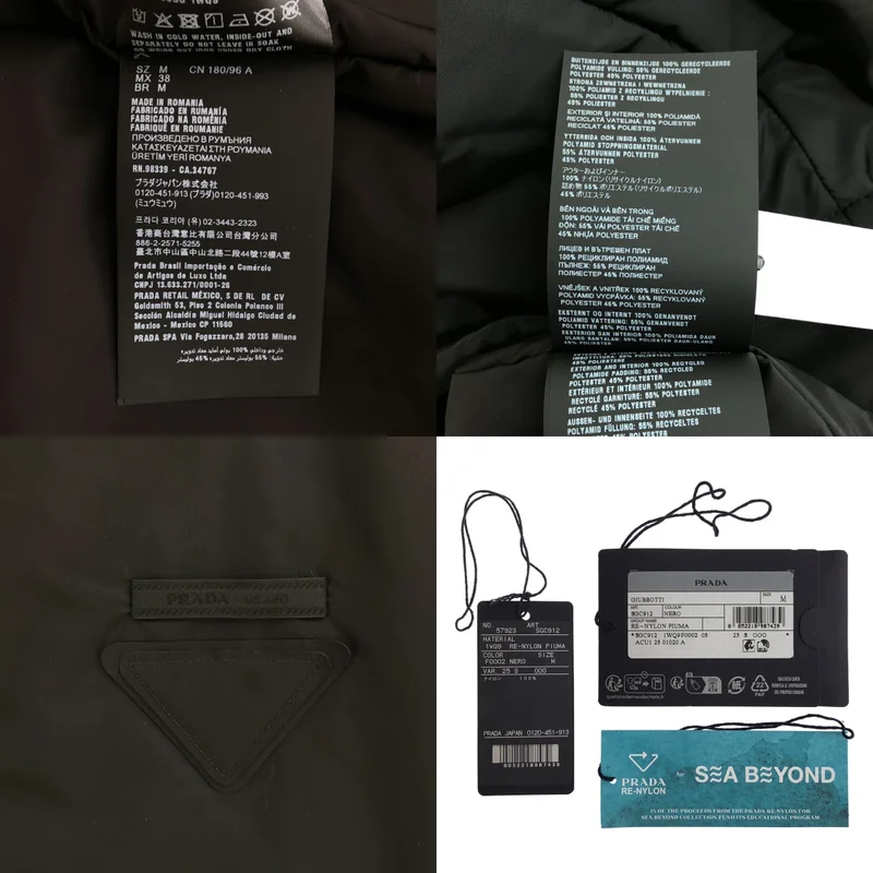 PRADA / プラダ | 2025AW | Re-Nylon パデッドアウター | M | メンズ