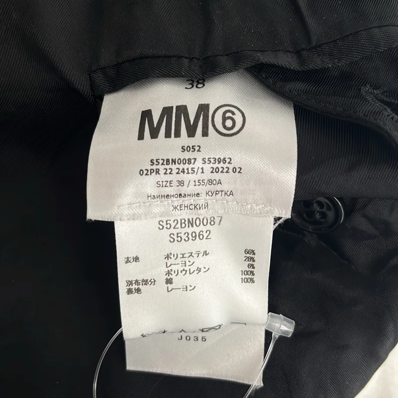 MM6 Maison Margiela / エムエムシックスメゾンマルジェラ | 2022AW | カットオフデザイン ストレッチ ノーカラー ジャケット / 総裏地 | 38 | レディース