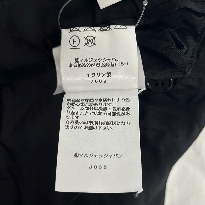 MM6 Maison Margiela / エムエムシックスメゾンマルジェラ | 2022AW | カットオフデザイン ストレッチ ノーカラー ジャケット / 総裏地 | 38 | レディース