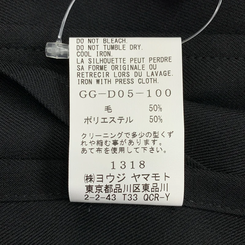 Ground Y / グラウンドワイ | 2022SS | T/W Gabardine Tailored Poncho / ウール混 ギャバ テーラードポンチョ | 3 | メンズ