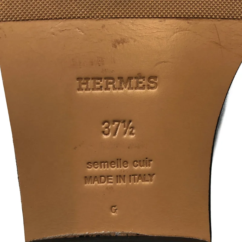 HERMES / エルメス | ジャンピング ブーツ AF212120ZG2109 | 37 1/2 | レディース
