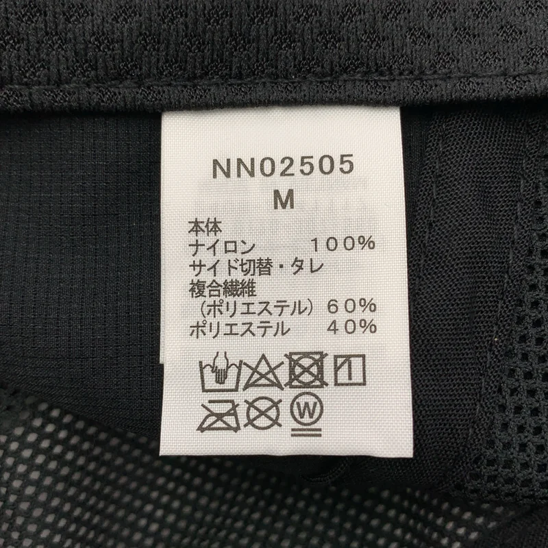 THE NORTH FACE / ザノースフェイス | サンシールドキャップ | M | その他