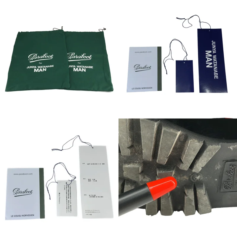 JUNYAWATANABE COMMEdesGARCONS MAN / ジュンヤワタナベマン | × Paraboot ブーツ 108718 | 25 | メンズ