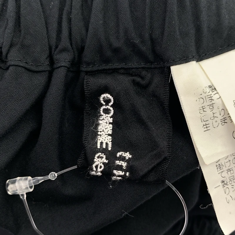tricot COMME des GARCONS / トリココムデギャルソン | 2000SS | コットン 断ち切り イージースカート |