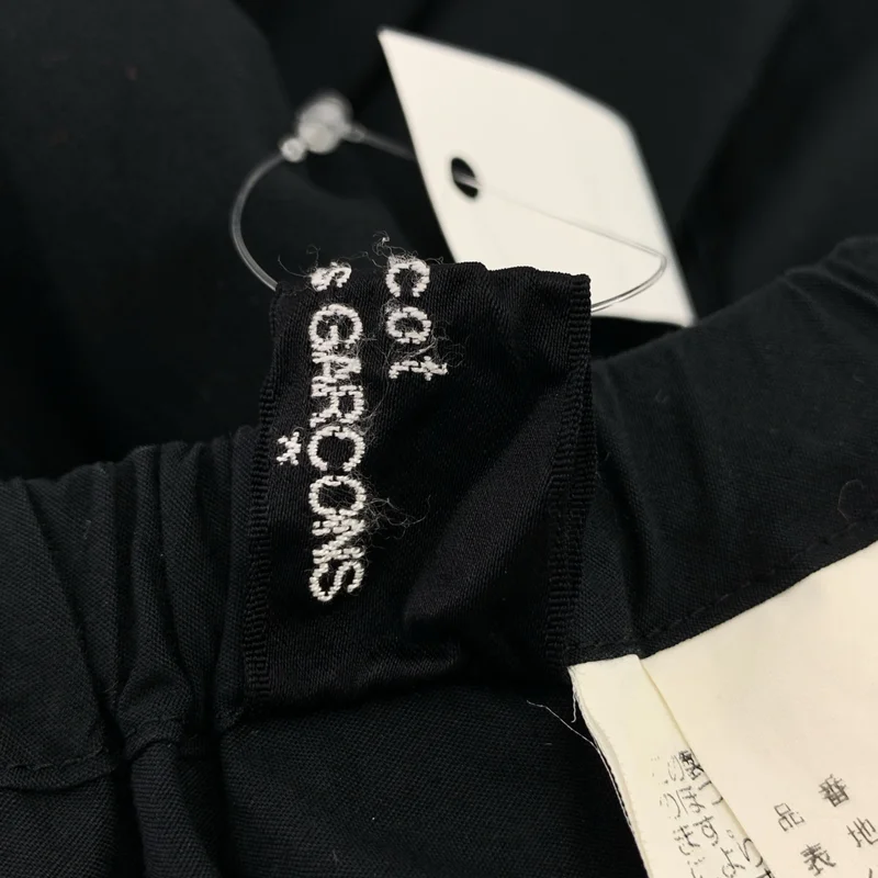 tricot COMME des GARCONS / トリココムデギャルソン | 2000SS | コットン 断ち切り イージースカート |