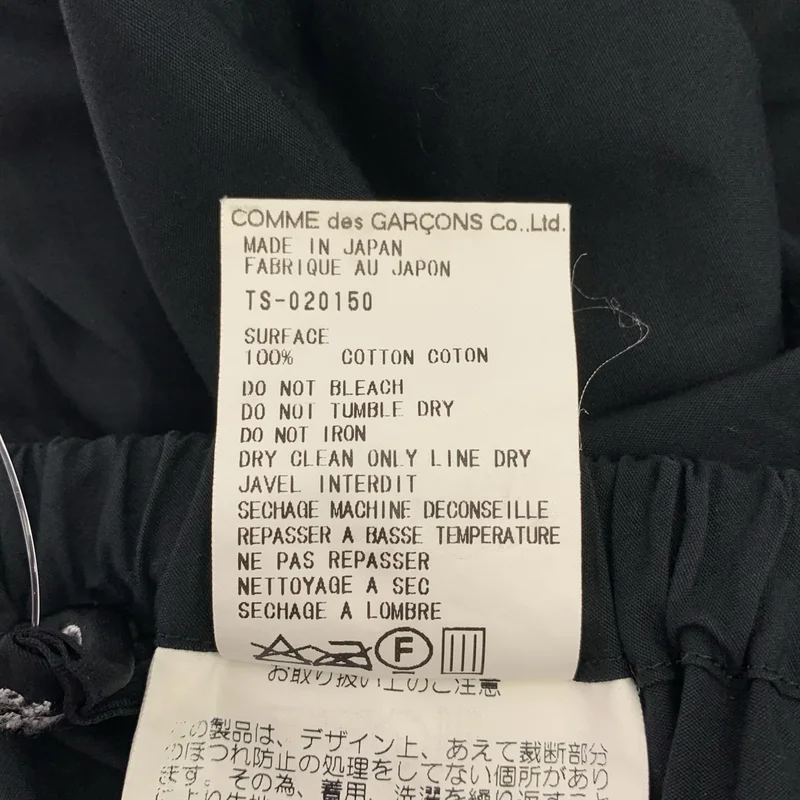 tricot COMME des GARCONS / トリココムデギャルソン | 2000SS | コットン 断ち切り イージースカート |