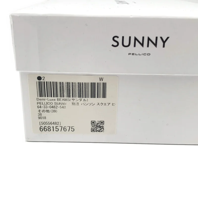 PELLICO SUNNY / ペリーコサニー | × Demi-Luxe BEAMS 別注 パイソン スクエアヒール ストラップサンダル | 38 | レディース