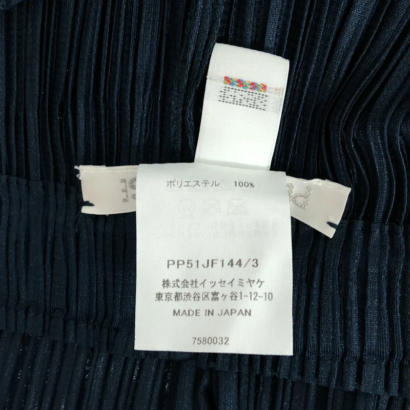 PLEATS PLEASE ISSEY MIYAKE / プリーツプリーズイッセイミヤケ | MONTHLY COLORS パンツ PP51JF144 | 3 | レディース