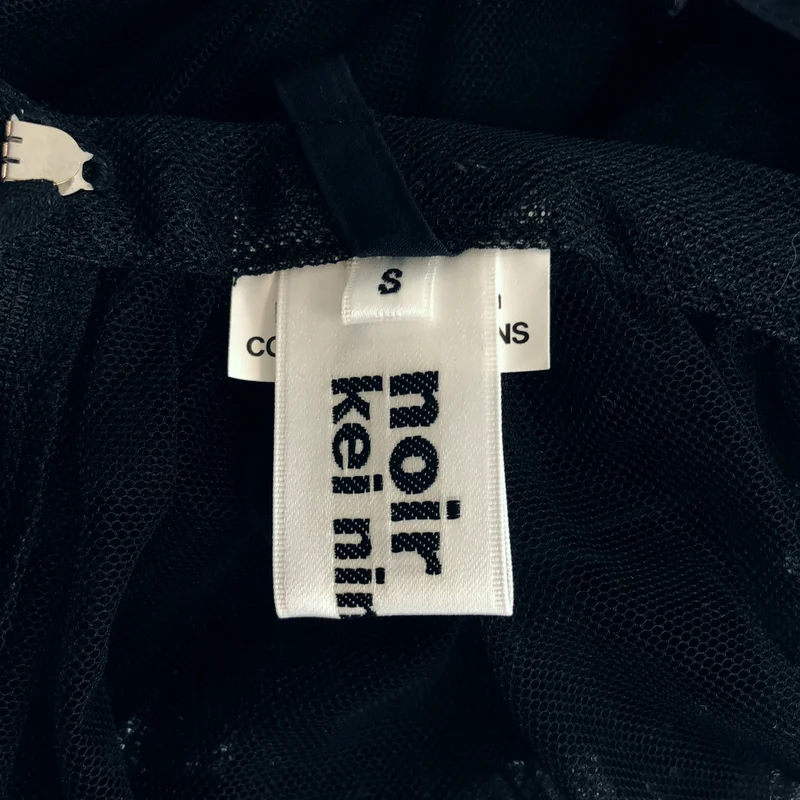 noir kei ninomiya / ノワールケイニノミヤ | 2024SS | チュール ビスチェ サスペンダースカート | S | レディース