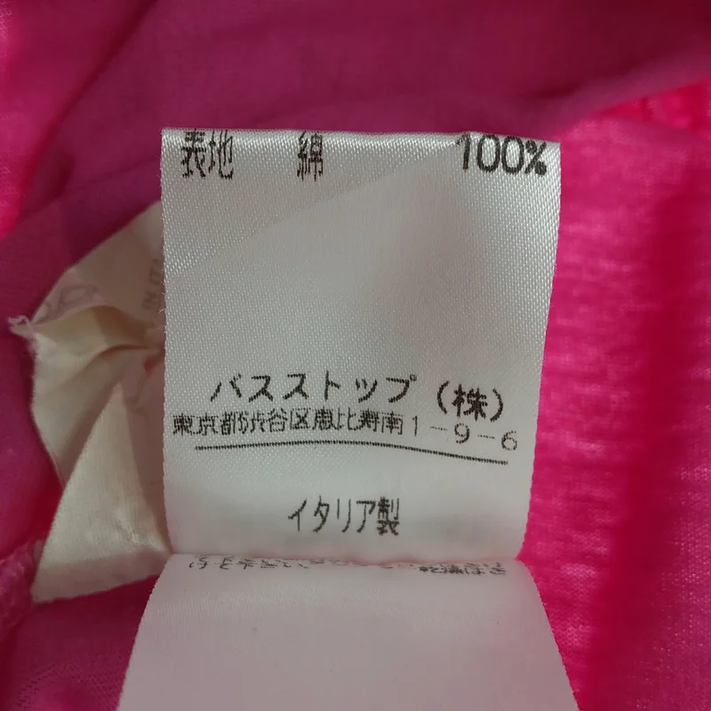 ALEXANDER MCQUEEN / アレキサンダーマックイーン | コットン クルーネック Tシャツ カットソー | M | レディース