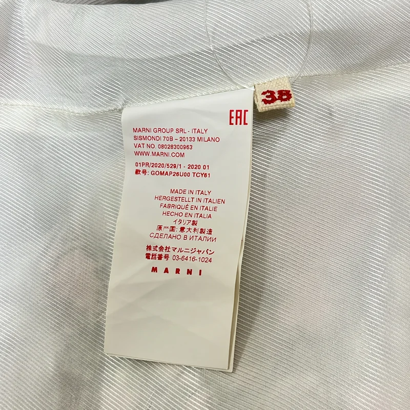 MARNI / マルニ | 総柄 バックジップ スリット スカート / 総裏地 | 38 | レディース