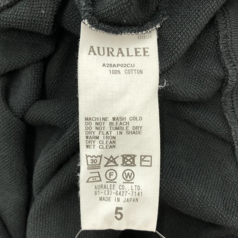 AURALEE / オーラリー | 2025AW | SUPER HIGH GAUGE SWEAT P/Oトレーナー A25AP02CU | 5 | メンズ
