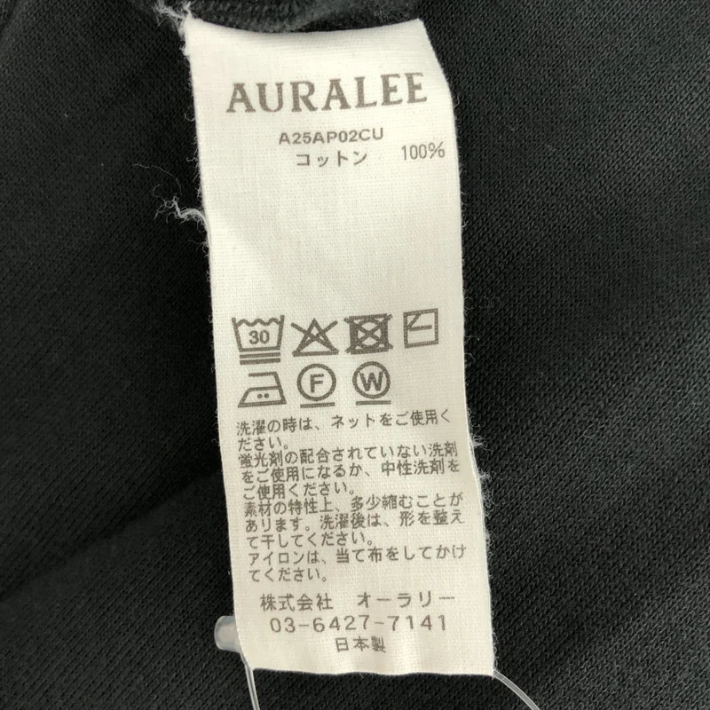 AURALEE / オーラリー | 2025AW | SUPER HIGH GAUGE SWEAT P/Oトレーナー A25AP02CU | 5 | メンズ