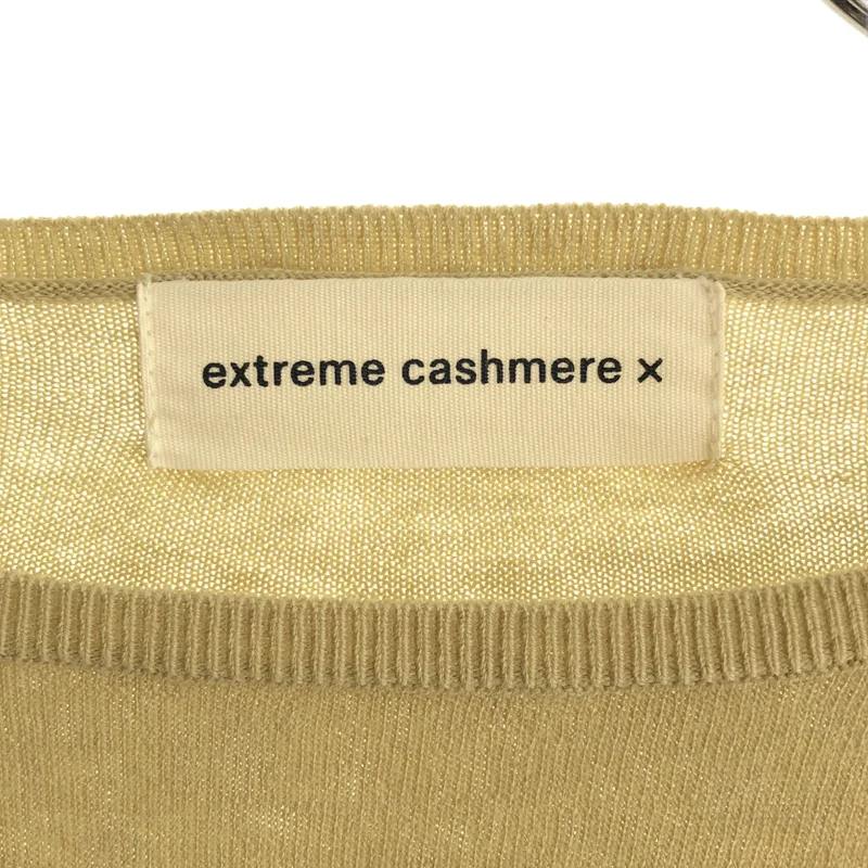 extreme cashmere / エクストリームカシミヤ | コットン カシミヤ クルーネックニット | F | レディース
