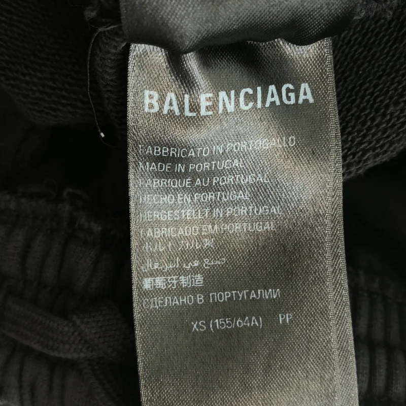 BALENCIAGA / バレンシアガ | × UNDER ARMOR スウェット パンツ 809709 | XS | メンズ
