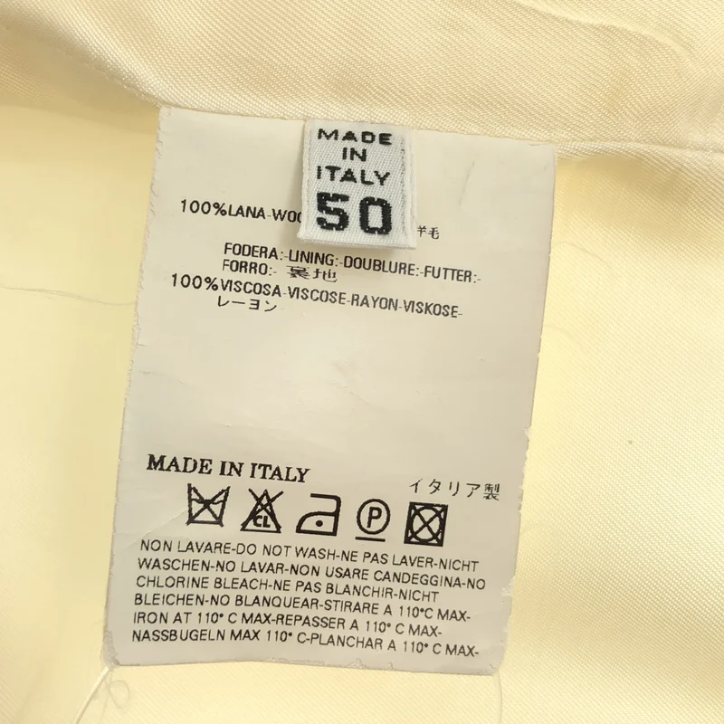 Maison Martin Margiela / メゾンマルタンマルジェラ | 2009SS | ここのえ ウール ジレ ベスト | 50 | メンズ