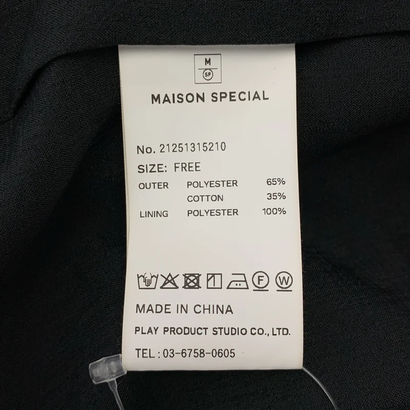 Maison Special / メゾンスペシャル | Balloon Silhouette Typewriter Tunic チュニック トップス |