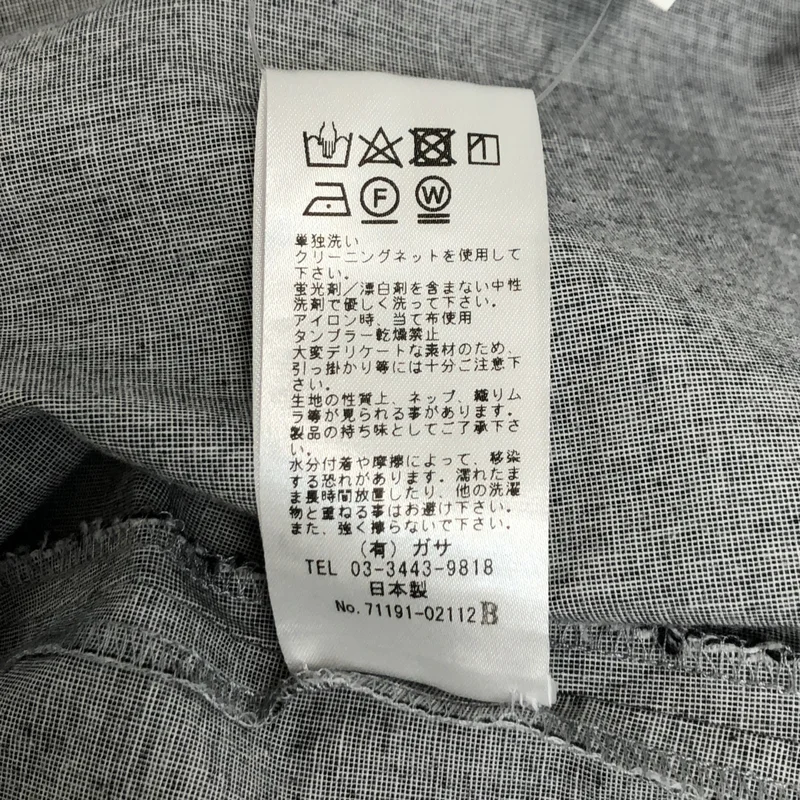 GASA / ガサ | リネン レース刺しゅう バックギャザー ラップスカート |