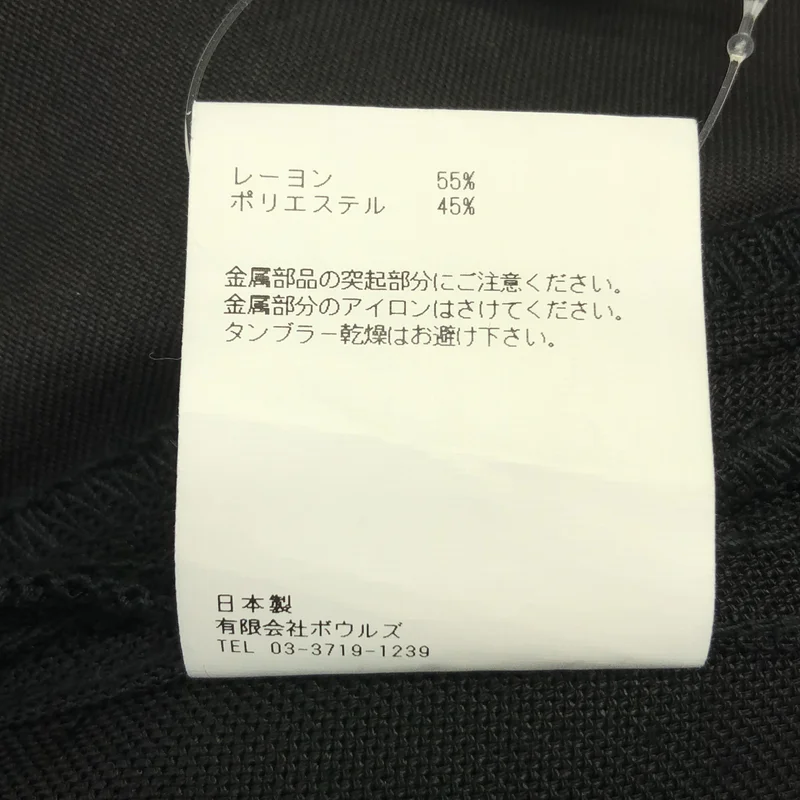 HYKE / ハイク | 2026SS | UNITED ARROWS別注 / R/P GURKHA PANTS / グルカパンツ | 4 | メンズ