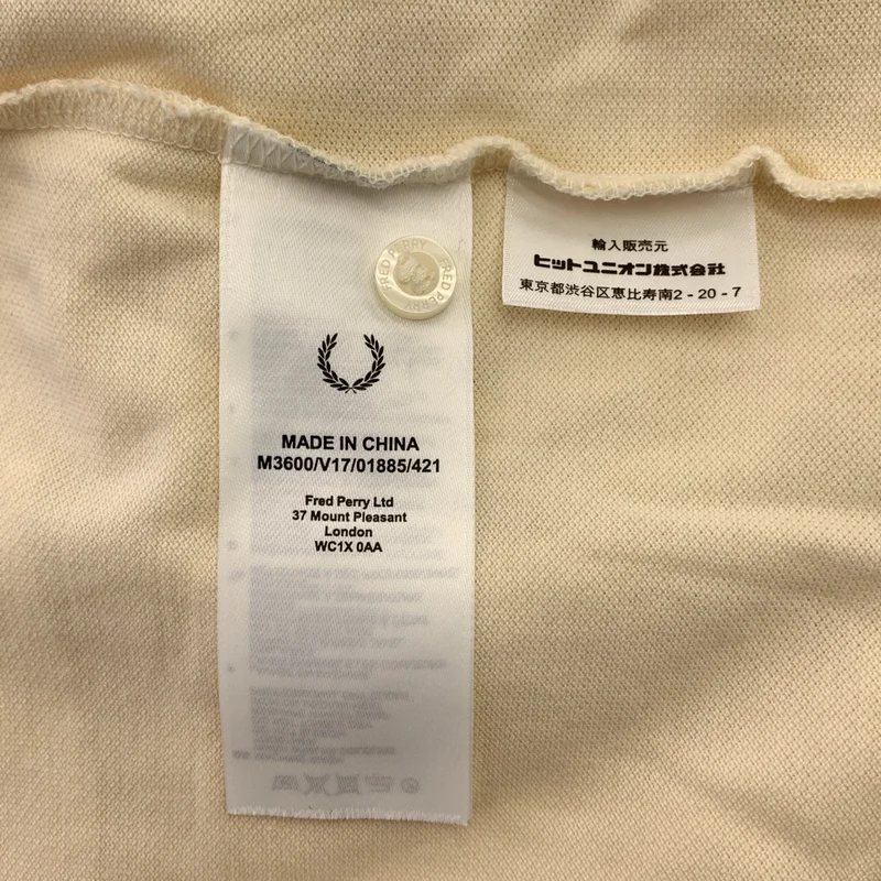 FRED PERRY / フレッドペリー | The Fred Perry Shirt - M3600 ポロシャツ | S | メンズ