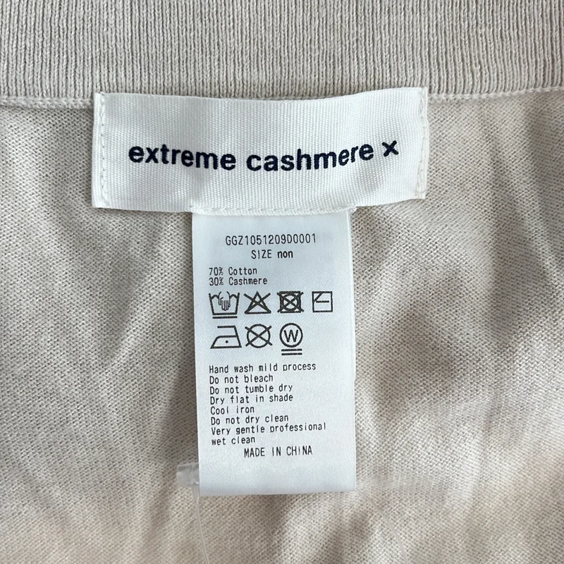 extreme cashmere / エクストリームカシミヤ | コットン カシミヤ ニット ワンピース | non | レディース