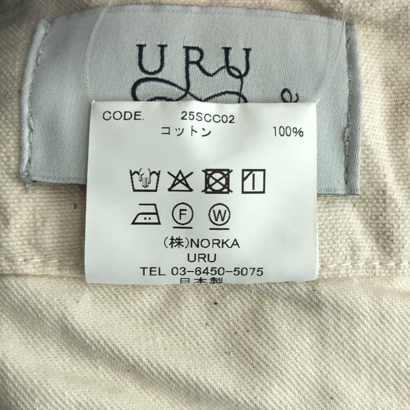 URU / ウル | 2025SS | COTTON CANVAS COVERALL PANTS / コットンキャンバス カバーオールパンツ | 2 | メンズ