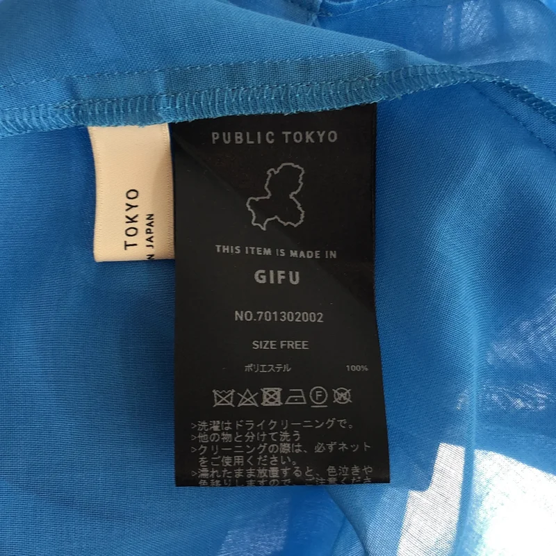 UNITED TOKYO / ユナイテッドトウキョウ | シアー バンドカラーシャツ | F | レディース