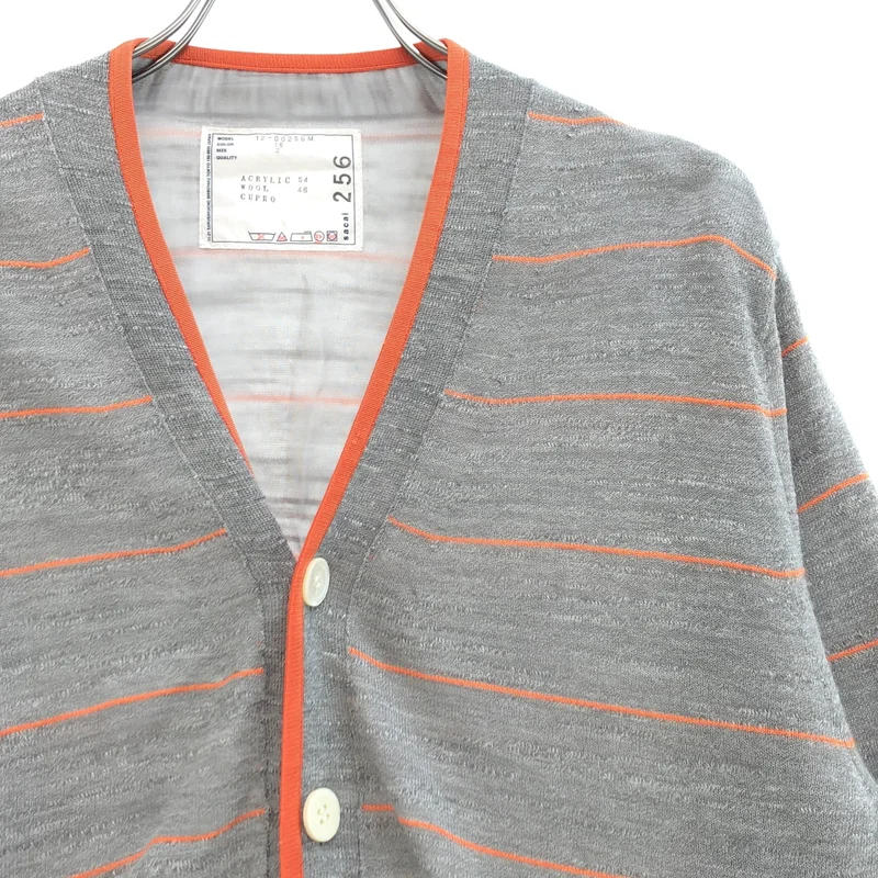 sacai / サカイ | ウール混 ボーダー ニットカーディガン | 2 | メンズ