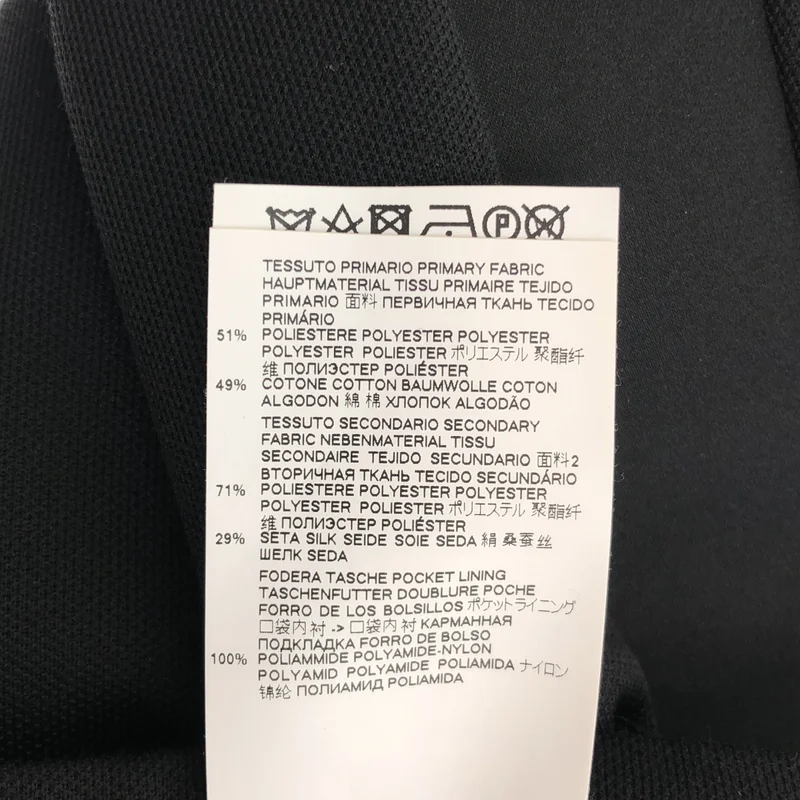 Maison Margiela / メゾンマルジェラ | 2019AW | Jersey Easy Pants サイドライン 4ステッチ イージー パンツ | 46 | メンズ