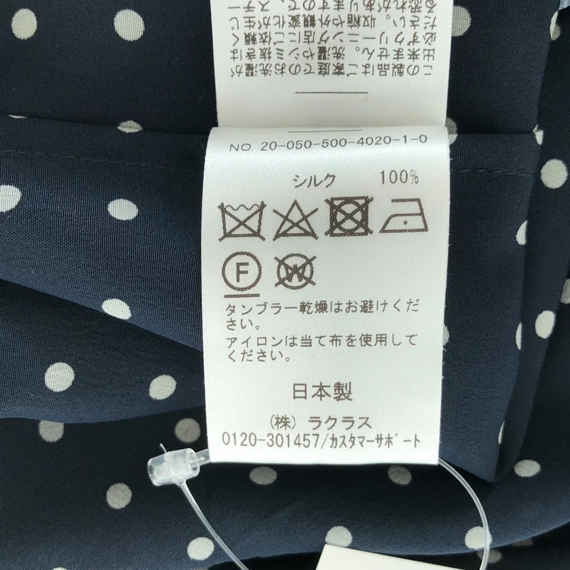 MUSE de Deuxieme Classe / ミューズドゥーズィーエムクラス | 2020SS | BINDA Silk / シルク ドットプリントシャツ |