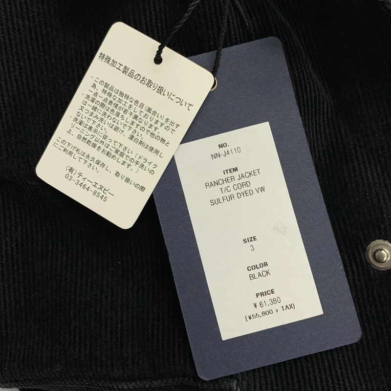 nonnative / ノンネイティブ | RANCHER JACKET コーデュロイ ランチャージャケット | 3 | メンズ