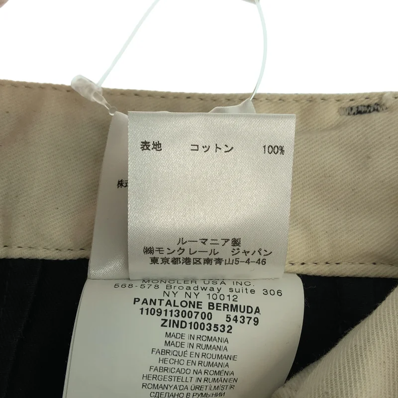 MONCLER / モンクレール | PANTALONE BERMUDA チノショートパンツ | 50 | メンズ
