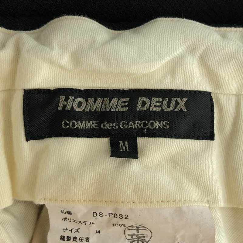 COMME des GARCONS HOMME DEUX / コムデギャルソンオムドゥ | 2017SS | エステル縮絨 ヘリンボーンスラックス | M | メンズ