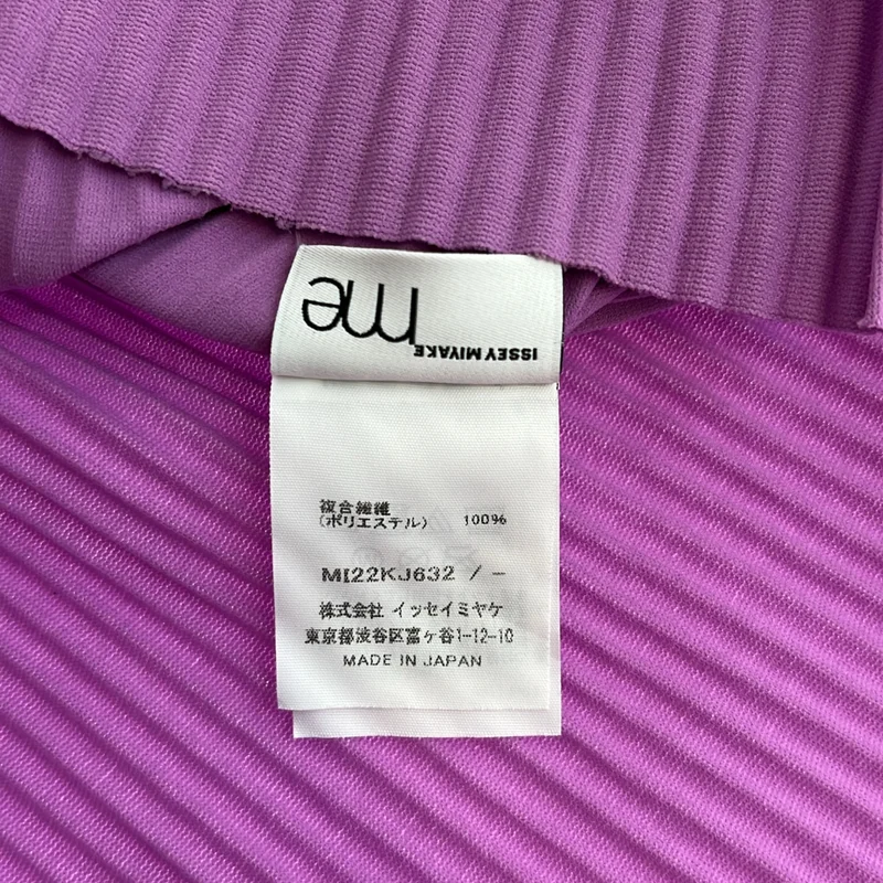 me ISSEY MIYAKE / ミーイッセイミヤケ | プリーツ Tシャツ_長袖 MI22KJ632 |