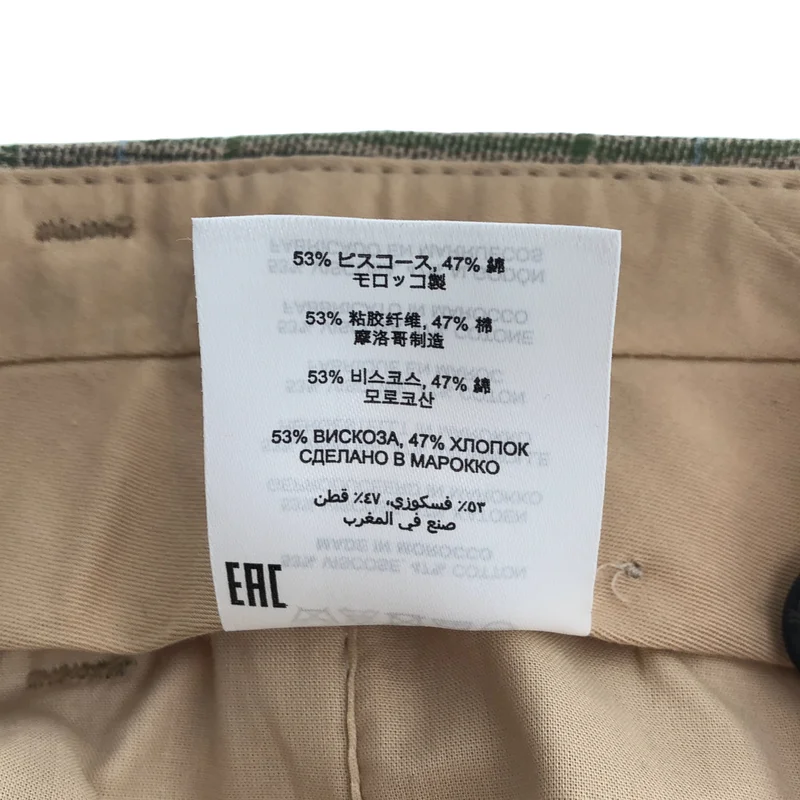 DRIES VAN NOTEN / ドリスヴァンノッテン | コットン混 チェック ハーフパンツ | 36 | レディース