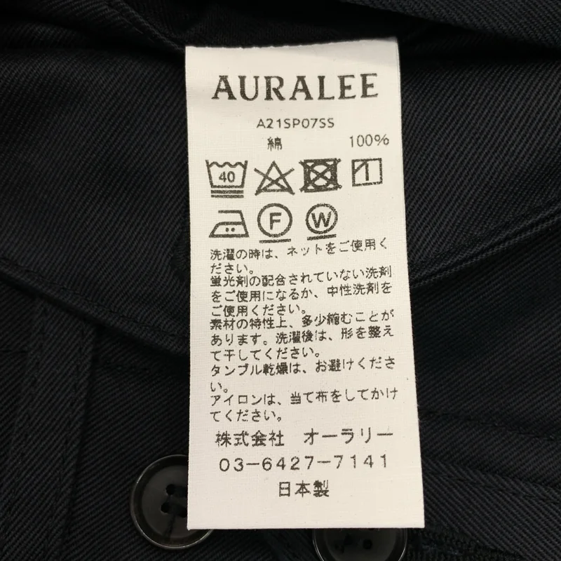 AURALEE / オーラリー | WASHED FINX CHINO PANTS / スタイリスト私物 アジャスター パンツ | 3 | メンズ