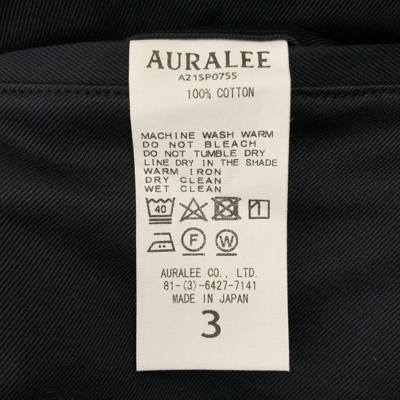 AURALEE / オーラリー | WASHED FINX CHINO PANTS / スタイリスト私物 アジャスター パンツ | 3 | メンズ