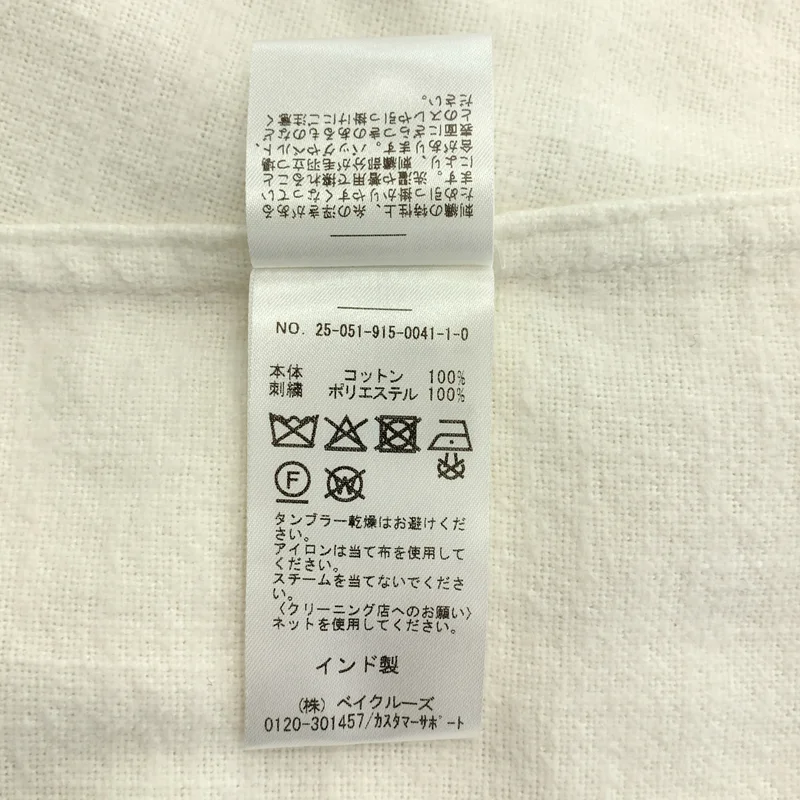 ISABEL MARANT ETOILE / イザベルマランエトワール | 2025SS | SHANA Vネック カットアウト ブラウス | 36 | レディース