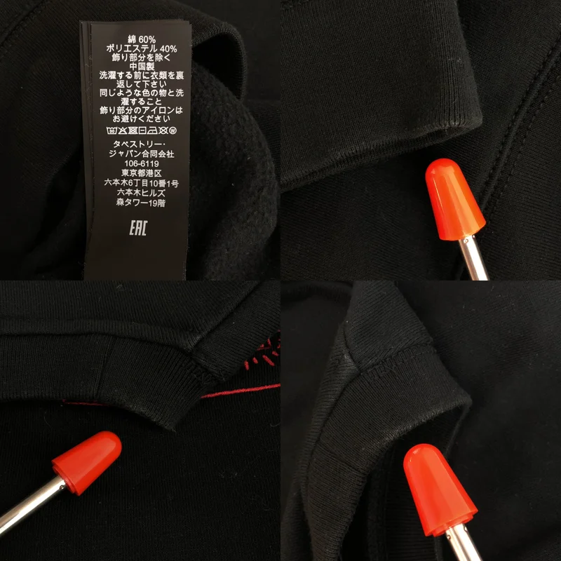 COACH / コーチ | × Mickey Mouse × Keith Haringトレーナー 231718 | S | レディース