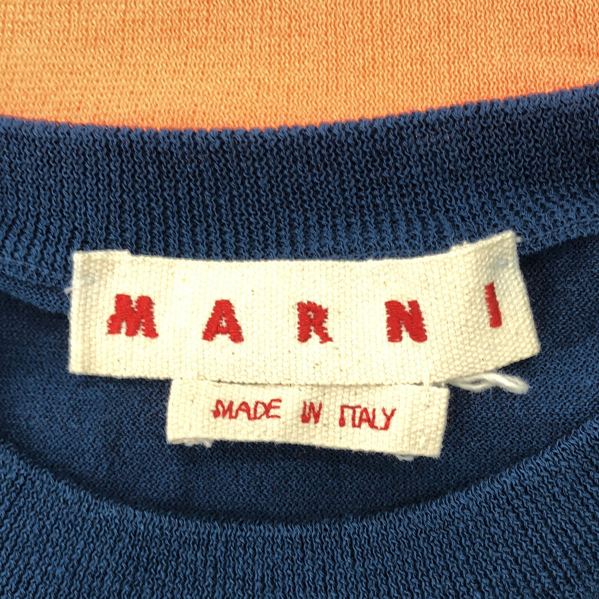 【美品】  MARNI / マルニ | 2023SS | コットン バックロゴ クルーネック オーバー ニット ベスト | 44 | マルチカラー | レディース 美品】 MARNI / マルニ | 2023SS | コットン バックロゴ クルーネック