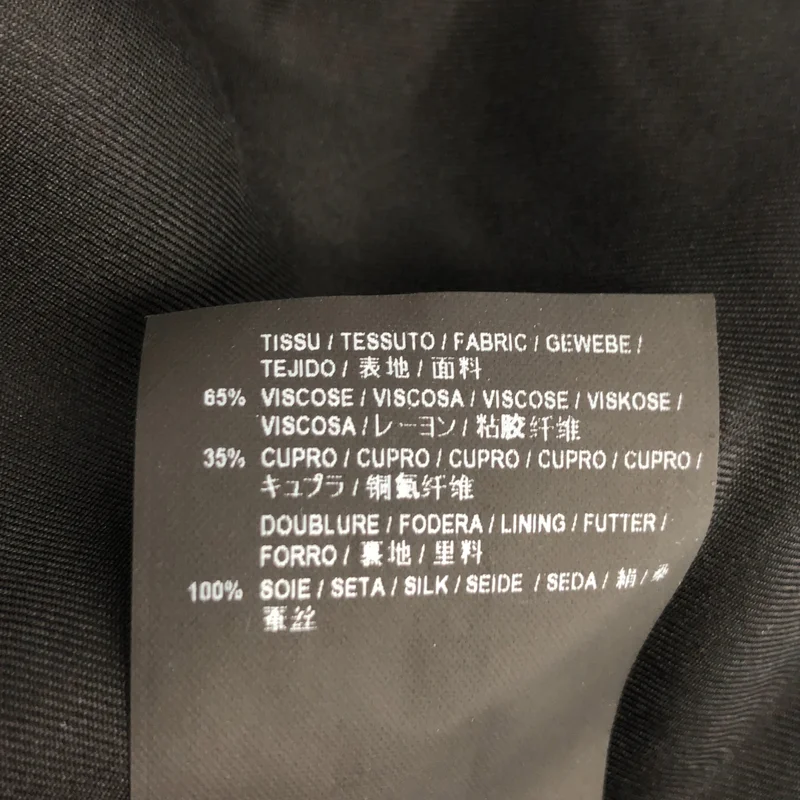 SAINT LAURENT / サンローラン | ベルベット ビッグカラー ミニドレス | 44 | レディース