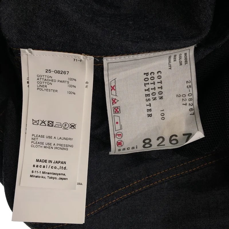 sacai / サカイ | 2025SS | Dungaree x Cotton Jersey T-Shirt / ダンガリー × コットン ジャージーTシャツ | 2 | レディース